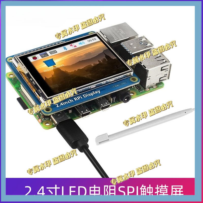 FOR Raspberry Pi 4B/3B +/3A +/ - đánh giá và giá Pi Zero