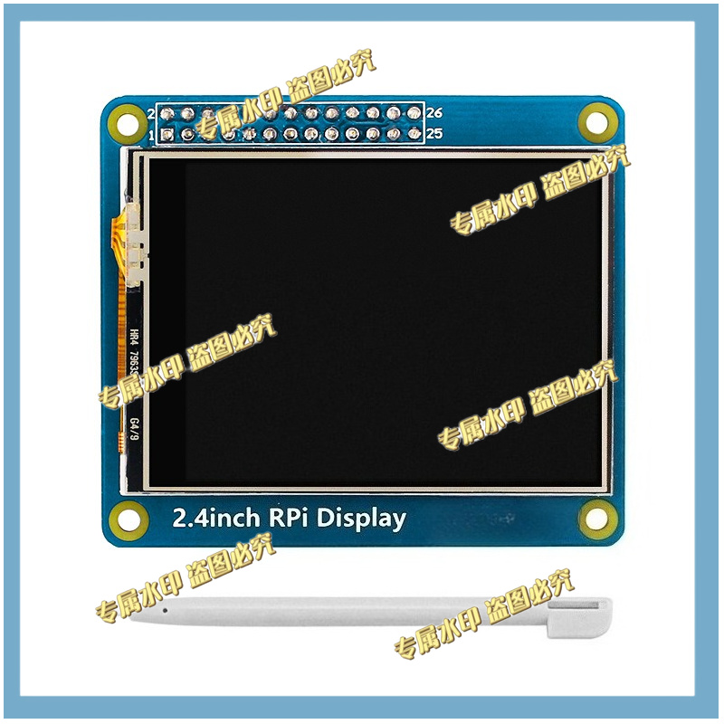 FOR Raspberry Pi 4B/3B +/3A +/ - đánh giá và giá Pi Zero
